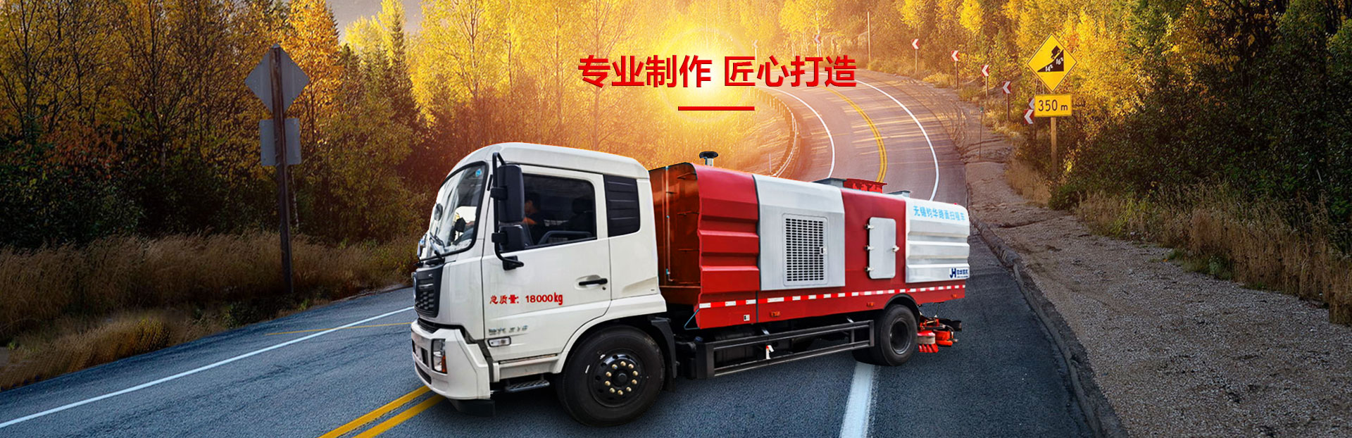 山東省華龍水工金屬有限公司